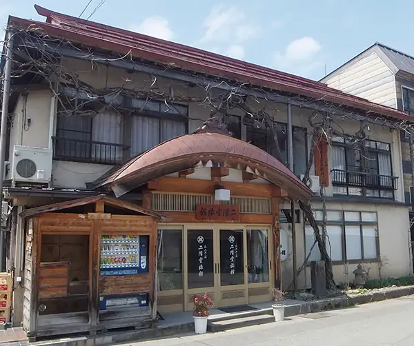 二階堂旅館